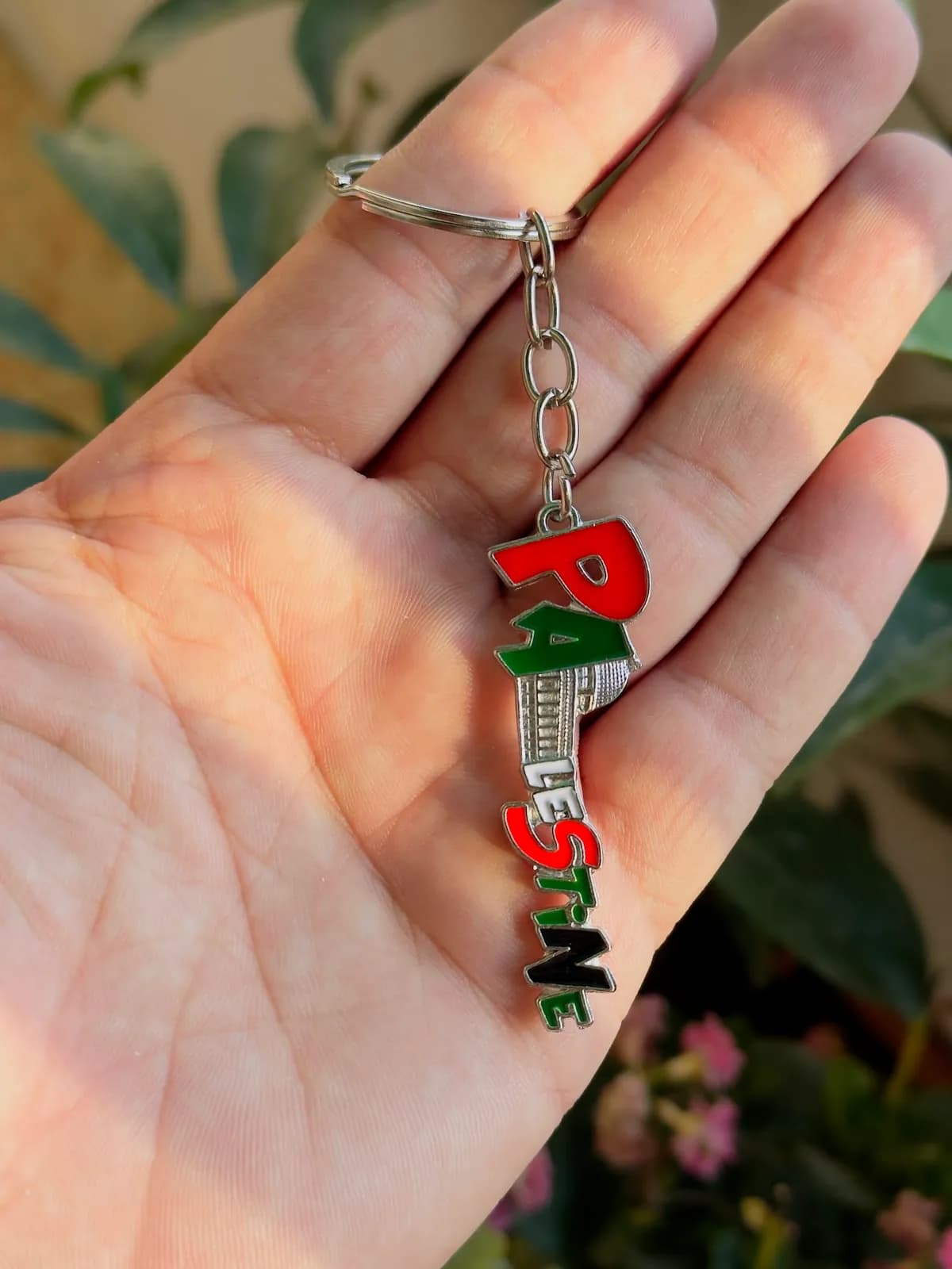 سلسلة مفاتيح “الحرية فلسطين”