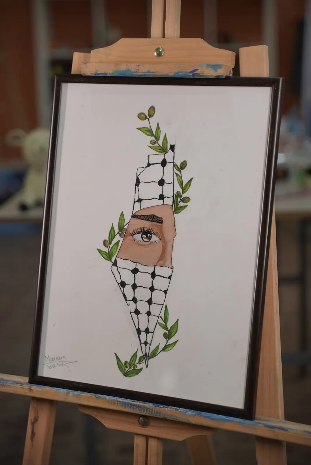 العين الحارسة