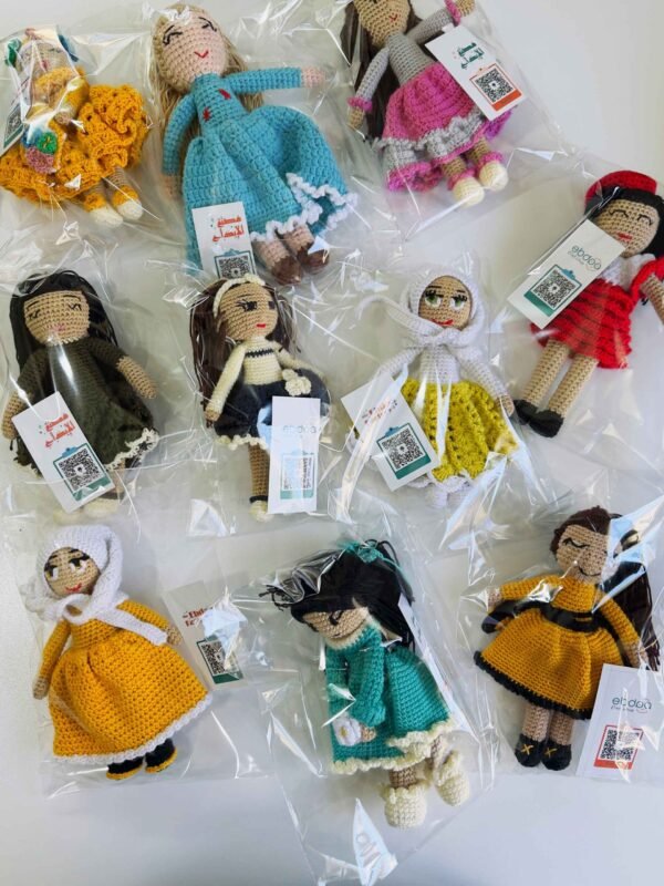 The loveling Dolls