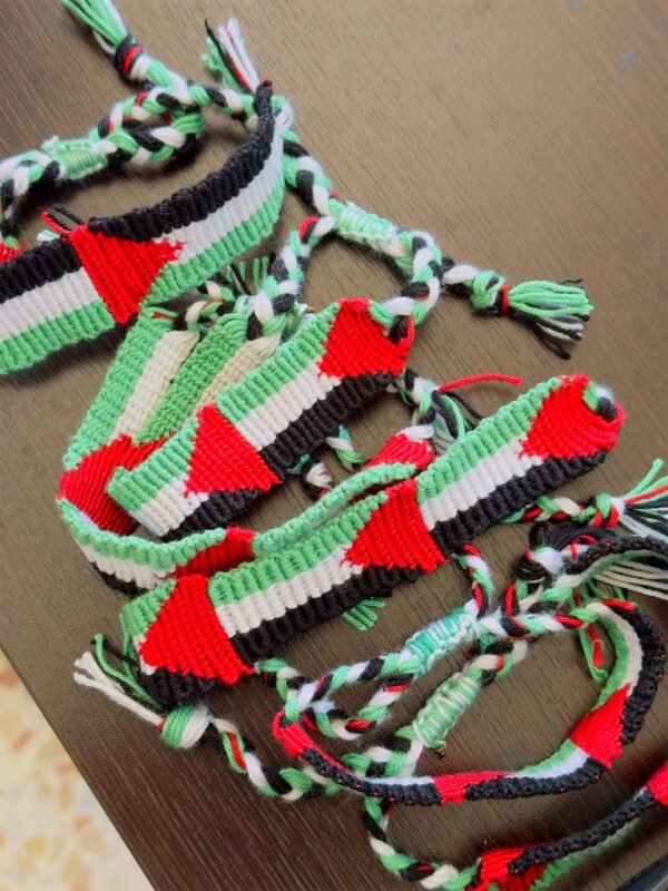 Palestinian Bracelet with your name
