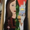Our eyes travels to you everyday Painting