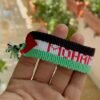 أساور فلسطينية