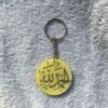 Resin Keychain