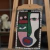 A bright stare (Wood & Foam)
